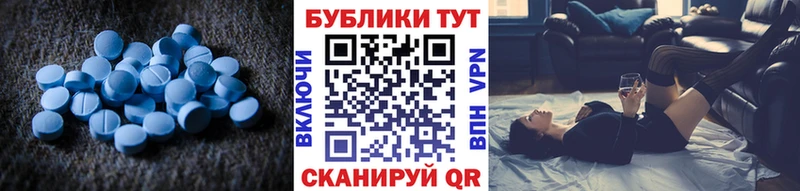 Ecstasy 300 mg  наркошоп  Омск 