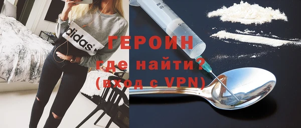 mdma Покачи