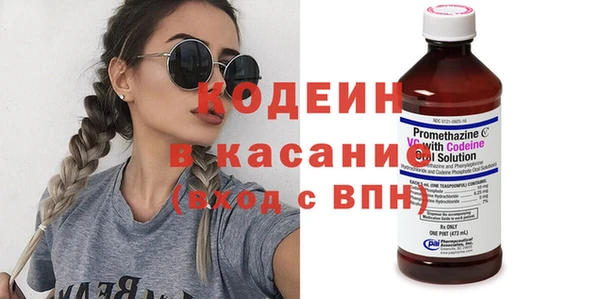 эйфоретик Алексеевка