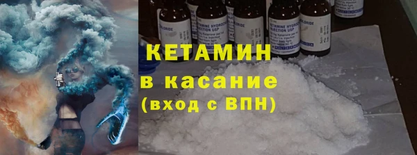 мефедрон мука Алексин