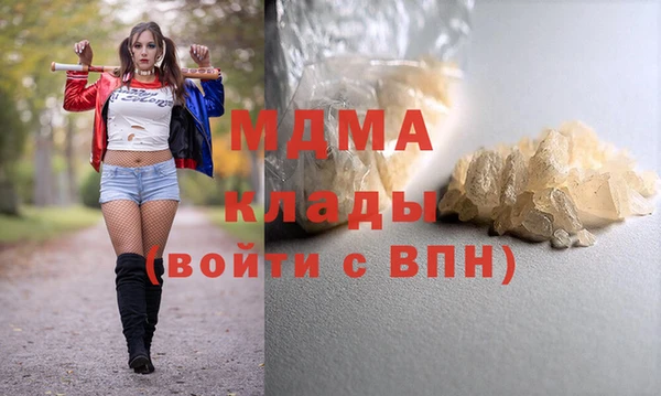 эйфоретик Алексеевка