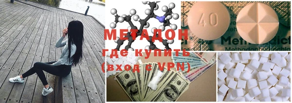 эйфоретик Алексеевка