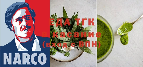mdma Покачи
