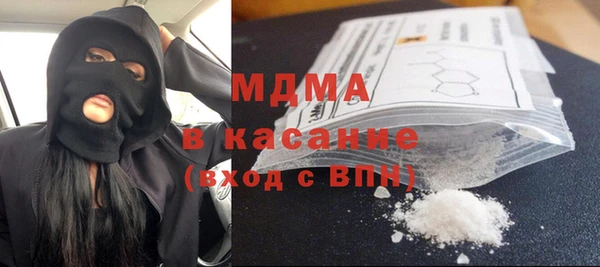 эйфоретик Алексеевка