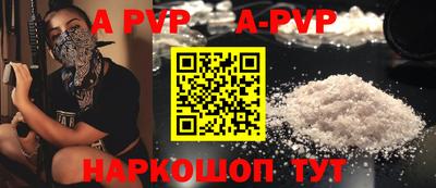 марки nbome Туймазы