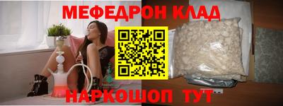 кокаин VHQ Тулун