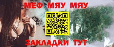 марихуана Усть-Джегута