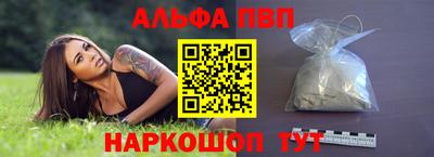 марихуана Усть-Джегута