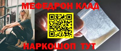 марки nbome Туймазы