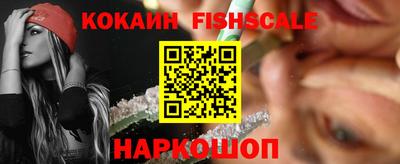 марки nbome Туймазы