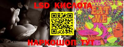кокаин VHQ Тулун
