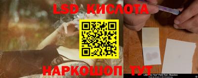 хмурый Уссурийск