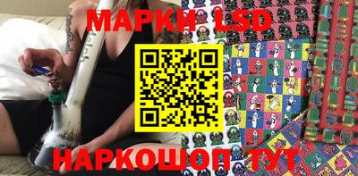 марки nbome Туймазы