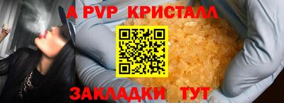 марки nbome Туймазы