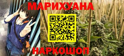 хмурый Уссурийск