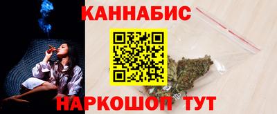кокаин VHQ Тулун