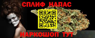 хмурый Уссурийск