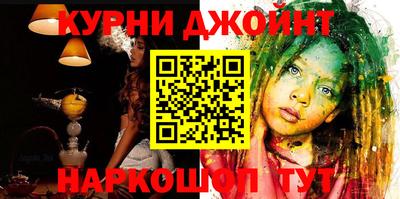 хмурый Уссурийск