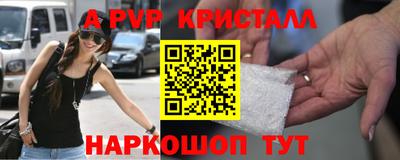 хмурый Уссурийск