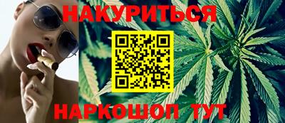 кокаин VHQ Тулун