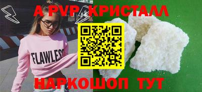 кокаин VHQ Тулун
