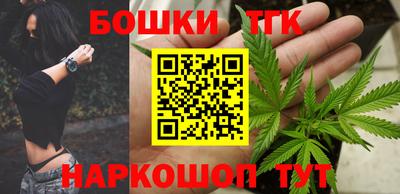 кокаин VHQ Тулун