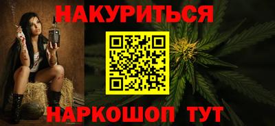 марки nbome Туймазы