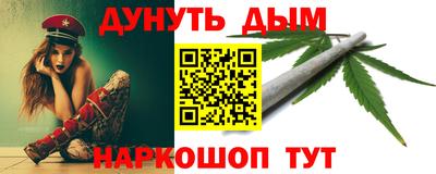 марки nbome Туймазы