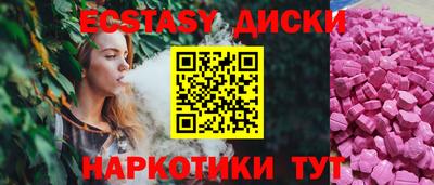 марки nbome Туймазы