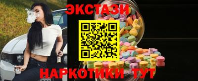 стафф Тула