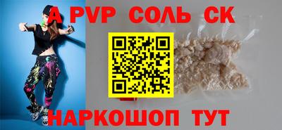 марки nbome Туймазы