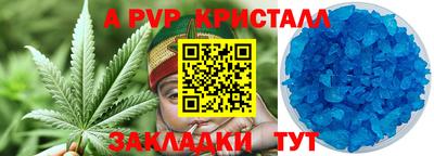 кокаин VHQ Тулун