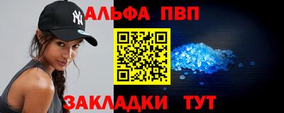 марихуана Усть-Джегута