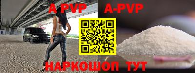 хмурый Уссурийск