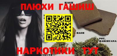 кокаин VHQ Тулун