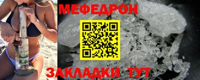 марки nbome Туймазы