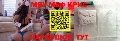 кокаин VHQ Тулун