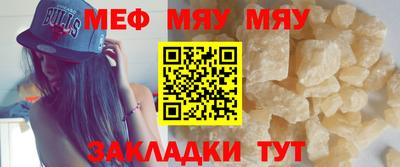 марки nbome Туймазы