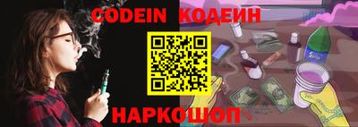 кокаин VHQ Тулун