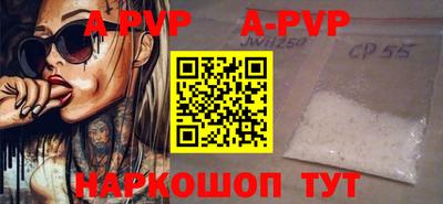 марки nbome Туймазы