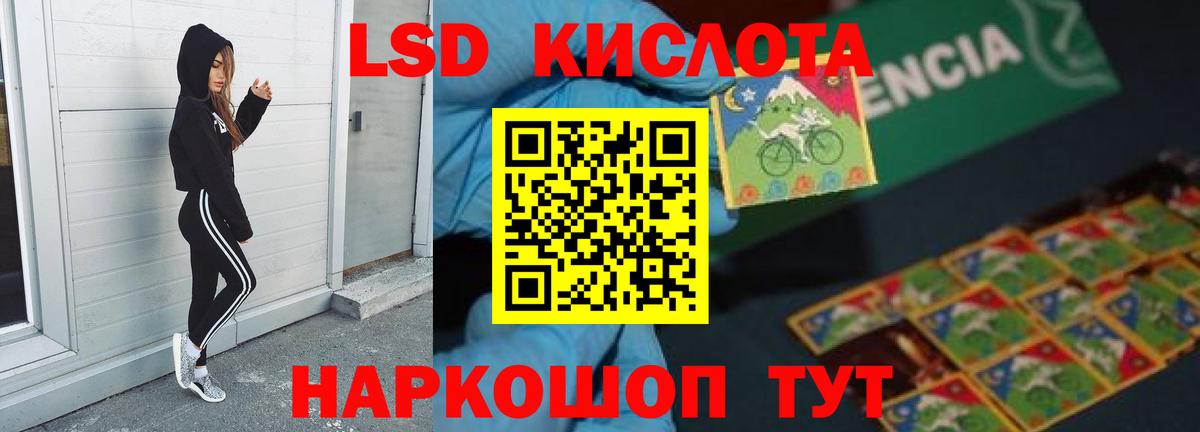 Бошки Шишки  Омск  Меф   ГАШИШ  Вход с VPN 